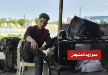 إجراءات نقل موقوفين إلى العراق تفتح باب التساؤلات القانونية