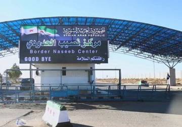 تنسيق سوري أردني لتأمين عودة عشرات العائلات العالقة في مطار 