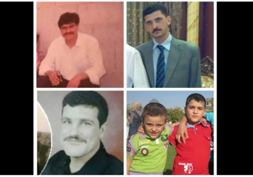 عائلة 