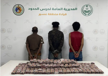 السعودية تحبط تهريب 138 طن قات و2.8 طن حشيش وتوقف 1980 شخصا
