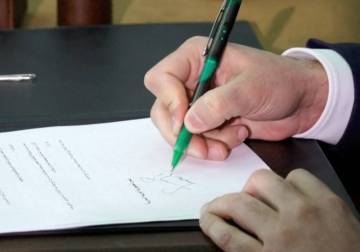 مرسوم الرئيس لـ