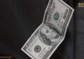 دولار دمشق يعكس اتجاهه في تعاملات الاثنين