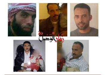 عائلة الحميد في حمص… خمسة إخوة بين القتل والاعتقال وذكريات لم تندمل