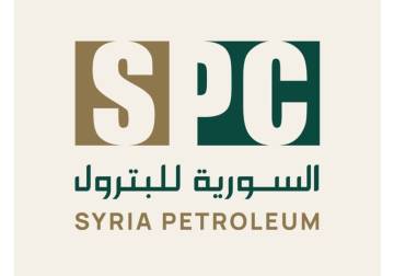 حركة إدارية واسعة في الشركة السورية للنفط (SPC)