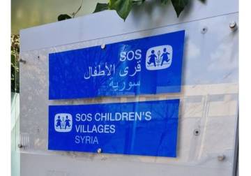 SOS تغلق فرعها في سوريا