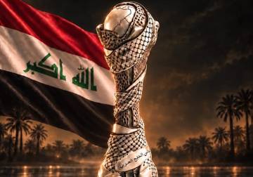 العراق يستضيف 