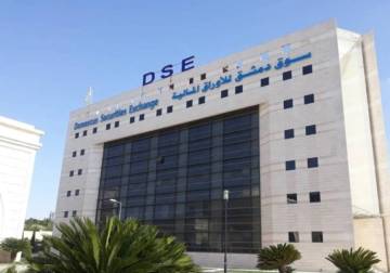 مساهمون في سوق دمشق للأوراق المالية يطالبون بإنهاء 