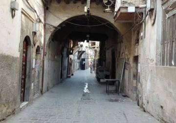 كنز فاطمي في قبضة 