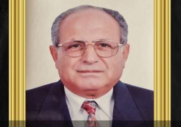 انتحال صفة عائلة 