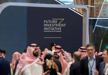 الرياض.. انطلاق النسخة التاسعة من مؤتمر