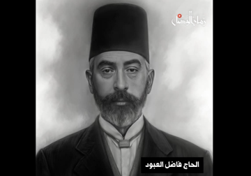 كيف حافظت العشائر على سوريا؟.. حكومة الحاج فاضل العبود نموذجًا من دير الزور 1918