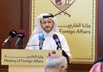 قطر: استهداف إسرائيل حقل غاز بارس بإيران خطوة خطرة غير مسؤولة