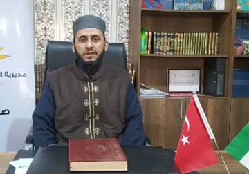 مقتل الشيخ عبد الرحمن الجاعد والعثور على جثمانه بريف حلب الشمالي