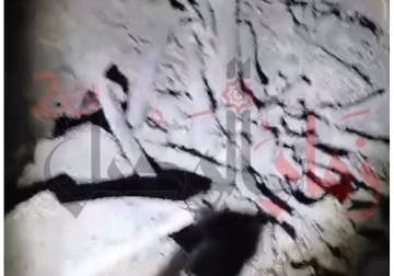 الأمن الجنائي يجمع عينات من عظام بشرية في قصر الزهراوي بحمص