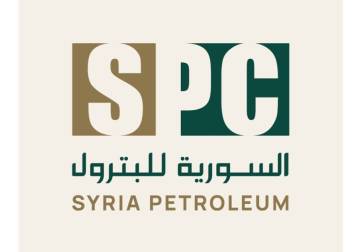 مكافآت بالدولار وتجهيز منازل المديرين.. هل الشركة السورية للبترول (SPC) بمنأى عن الرقابة؟