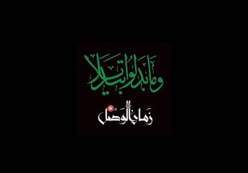 هجمات إلكترونية وتبليغات تلاحق 