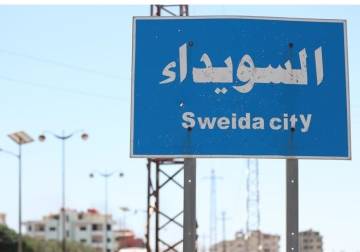 السويداء على حافة الانفجار.. زعامة تقليدية تهتز وقوى جديدة تبرز