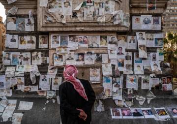 لجنة الكشف عن مصير أبناء المفقودين تُوضّح جهودها وتُفنّد 