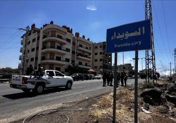 الأمن الداخلي يعلن تحرير عدد من مختطفي السويداء