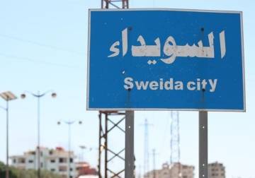 مقتل مدنيين في هجوم استهدف حافلة ركاب على طريق السويداء – دمشق