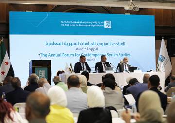 استطلاع: 56 بالمئة من السوريين يرون أن البلاد تسير في الاتجاه الصحيح