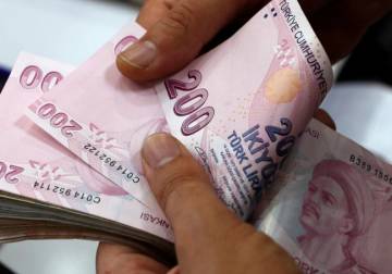 البنك المركزي التركي يخفض معدل الفائدة