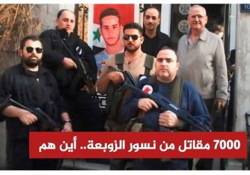 لماذا لم يحظر الحزب السوري القومي الاجتماعي في سوريا حتى اليوم؟