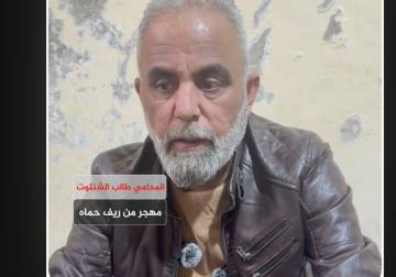 هكذا قتل النظام ومليشيات إيران أبي وأخوتي الأربعة و18 من أقاربي (فيديو)