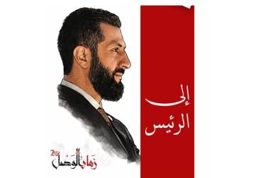 مليارات على محك القضاء الدولي.. هل تنجو الأصول السورية من مصير جنوب السودان والعراق؟ 