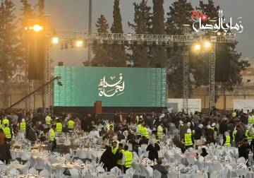 انطلاق حملة 