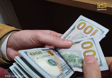 كيف أغلقت أسعار الصرف الرئيسية في سوريا، مساء الاثنين؟