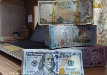 تراجعٌ في سعر صرف الليرة السورية
