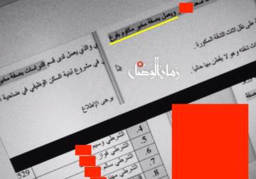 كم عدد 