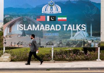 اختتام مرحلة في المفاوضات المباشرة بين إيران والولايات المتحدة