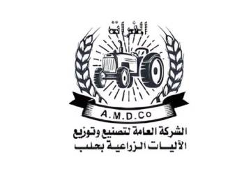 لدينا في سوريا مصنع جرارات يبحث عن مستثمر غير مهتم ببناء العقارات الفاخرة