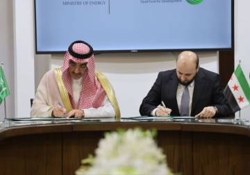 منحة نفطية من السعودية لسوريا