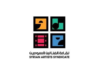 تعيين صحفي داعم لـ