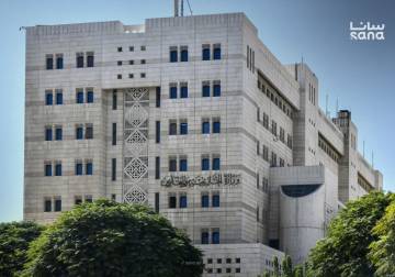 الخارجية تعالج 12 ألف استفسار وطلب عبر تطبيق MOFA SY