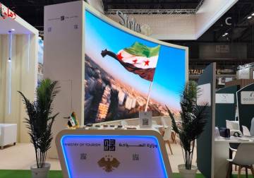 وزارة السياحة تشارك في معرض «فيتور 2026» لتعزيز الحضور السوري عالميًا