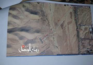 بالصور: كشف النقاب عن 