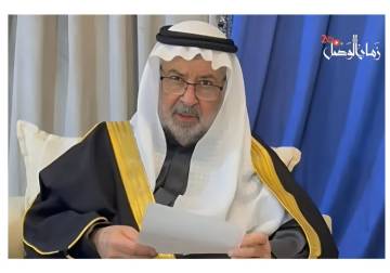 حجز الأموال المنقولة والأرصدة ومنع السفر شمل نواف البشير وزوجاته الـ4 وأبنائه الـ12