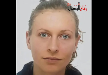 الإفراج عن الصحفية الألمانية إيفا ماريا ميشيلمان بعد خمسة أشهر من الاحتجاز في سوريا