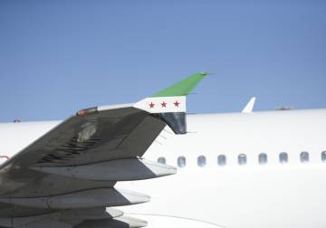 ماهي