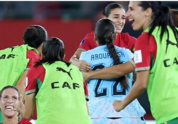 سيدات المغرب إلى مونديال 2027 للمرة الثانية تواليا