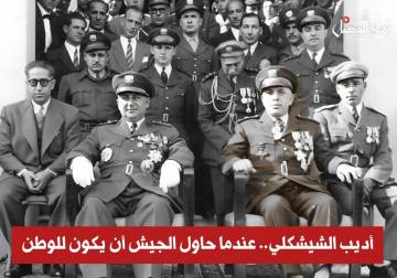 أديب الشيشكلي.. العسكري الذي حاول قطع الطريق على هيمنة 