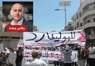 بوليفارد النصر في حمص: استثمار فوق الأنقاض أم إعادة إنتاج كوابيس التهجير؟