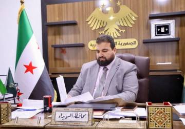 بدء صرف رواتب العاملين في 29 مديرية بالسويداء