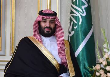 ولي عهد السعودية يطلق مشروع 