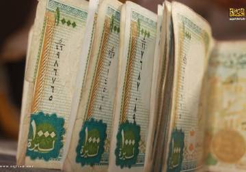 سعر صرف الليرة يخسر نحو 1.4% من قيمته