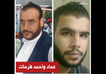 اعتقلوا ابني وزوجي وماتوا على أيديهم.. ثم جاء دوري